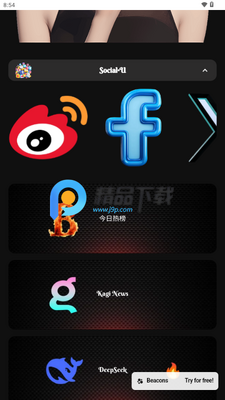 Reality AI工具截图3