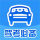 �ݿ�������ʦ����VIP��1.0.0 ��׿��