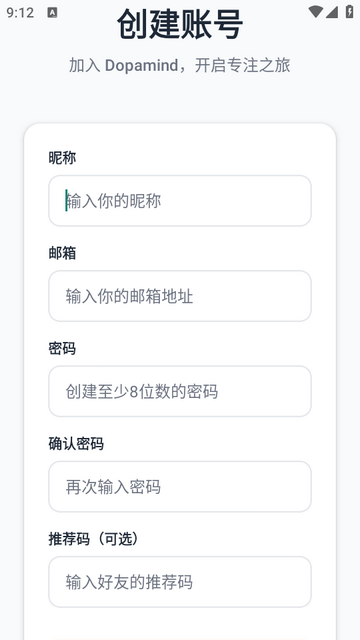 Dopamind app Dopamind app