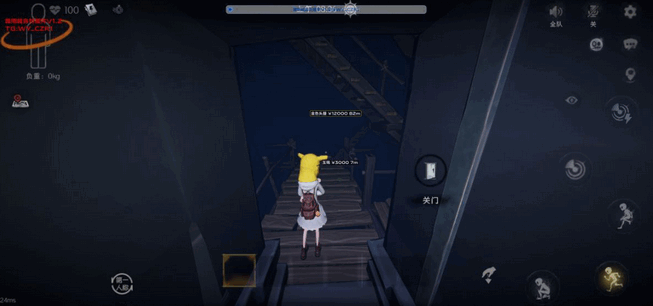 唯雨超自然Max正式版 唯雨超自然Max正式版