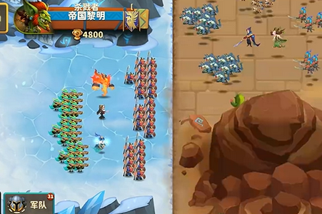 排兵布阵手游最新版 排兵布阵手游最新版