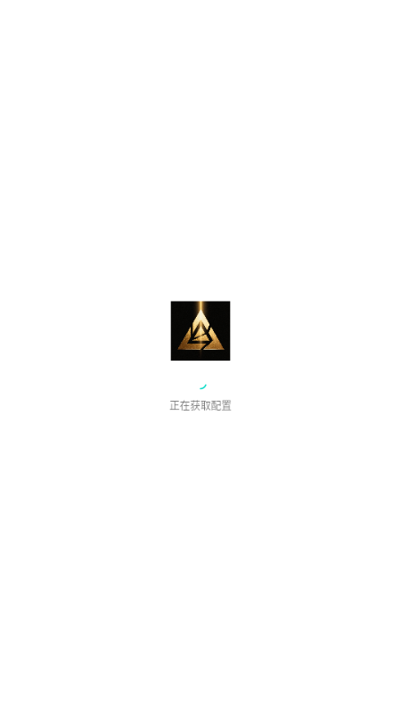 极线工具集app 极线工具集app