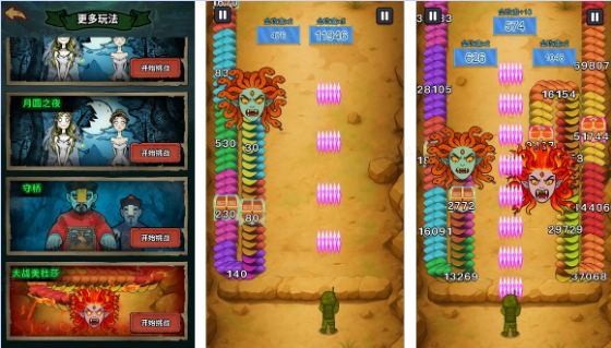 无限噩梦免广告版 无限噩梦免广告版