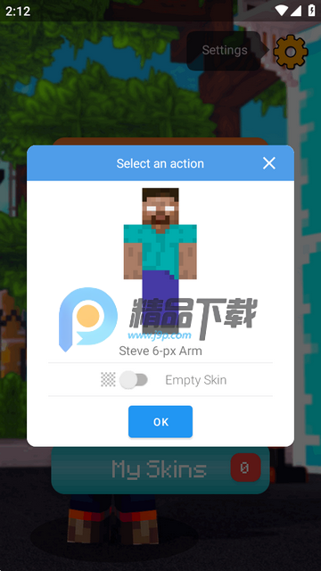 Skins Editor for Minecraft3D皮肤编辑器 Skins Editor for Minecraft3D皮肤编辑器