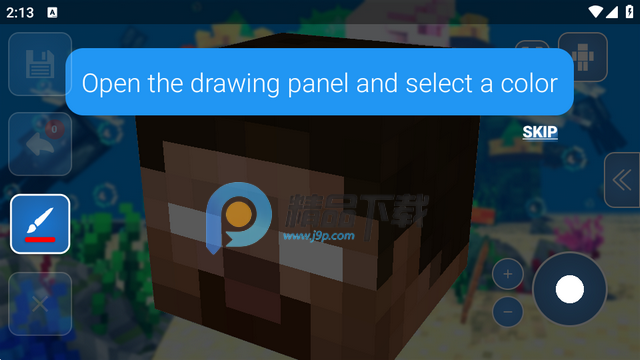 Skins Editor for Minecraft3D皮肤编辑器 Skins Editor for Minecraft3D皮肤编辑器