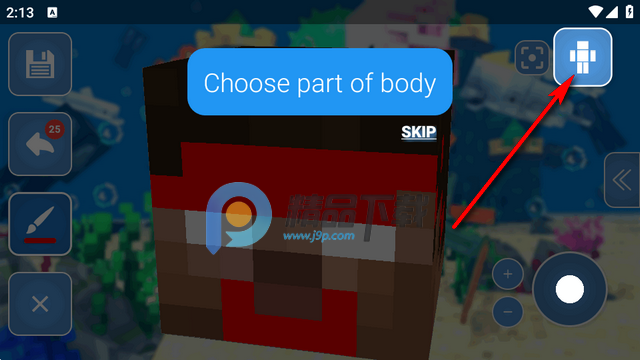 Skins Editor for Minecraft3D皮肤编辑器 Skins Editor for Minecraft3D皮肤编辑器