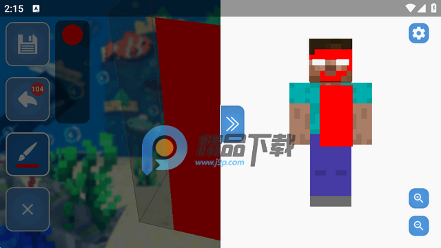 Skins Editor for Minecraft3D皮肤编辑器 Skins Editor for Minecraft3D皮肤编辑器