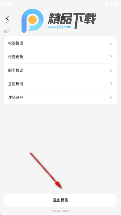 美团LongCat大模型 美团LongCat大模型