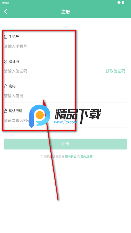 短视频工具最新版 短视频工具最新版