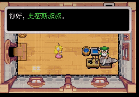 Dot滤镜修复版(Emulator shaders) Dot滤镜修复版(Emulator shaders)