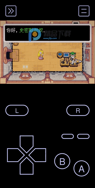 Dot滤镜修复版(Emulator shaders) Dot滤镜修复版(Emulator shaders)