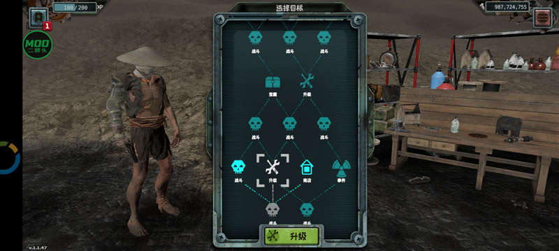 报废游戏内置菜单 报废游戏内置菜单