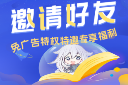 小土豆漫画最新版 小土豆漫画最新版