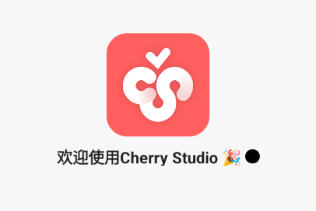 Cherry Studio׿ֻ