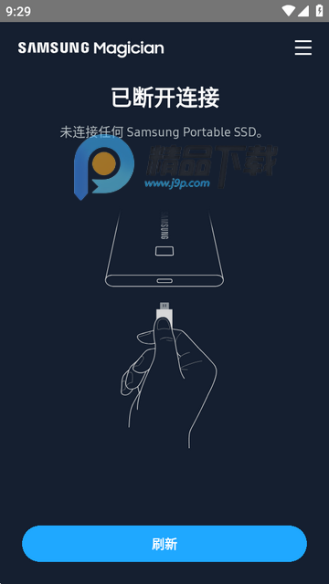 三星魔术师Samsung Magician安卓版 三星魔术师Samsung Magician安卓版