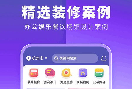 店面设计图库 店面设计图库