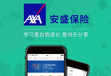 安盛e乐学园官方版 安盛e乐学园官方版