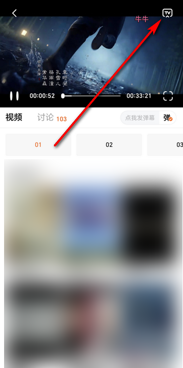 特狗app最新版 特狗app最新版
