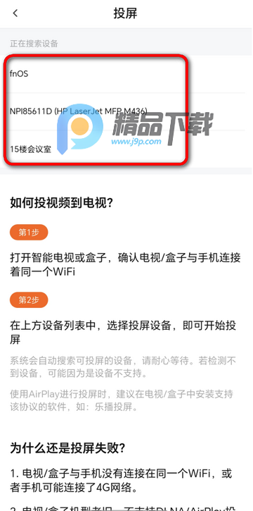 特狗app最新版 特狗app最新版