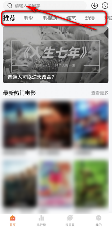 特狗app最新版 特狗app最新版