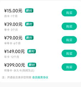 С���������ٷ�����