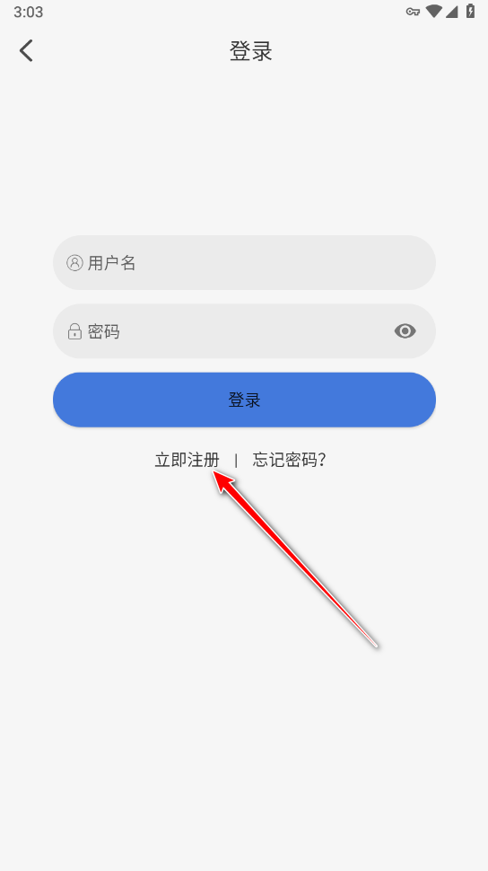 三号动漫最新版本 三号动漫最新版本