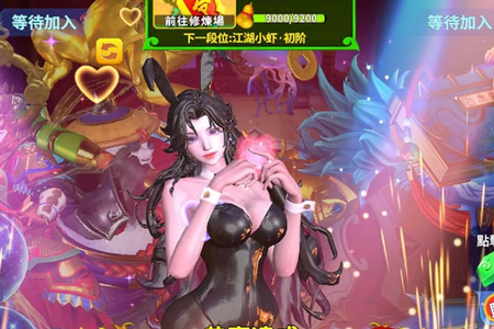 捕鱼派对最新版 捕鱼派对最新版