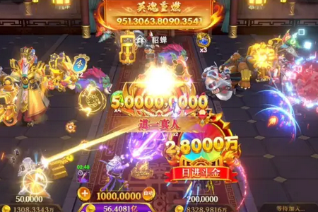 无双捕鱼OL游戏 无双捕鱼OL游戏