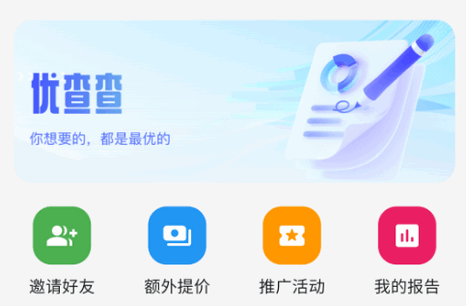 �Ų��app�ٷ���