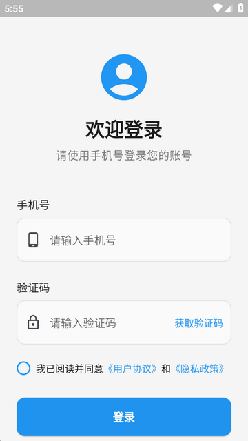 �Ų��app�ٷ���