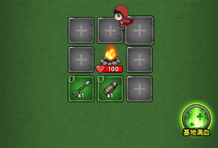 转转大冒险手游 转转大冒险手游