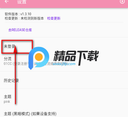 wax漫画官方免费版 wax漫画官方免费版