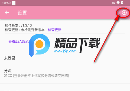 wax漫画官方免费版 wax漫画官方免费版