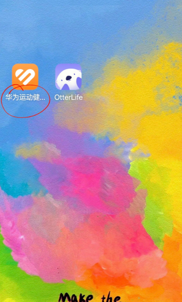 OtterLife海獭健康 OtterLife海獭健康