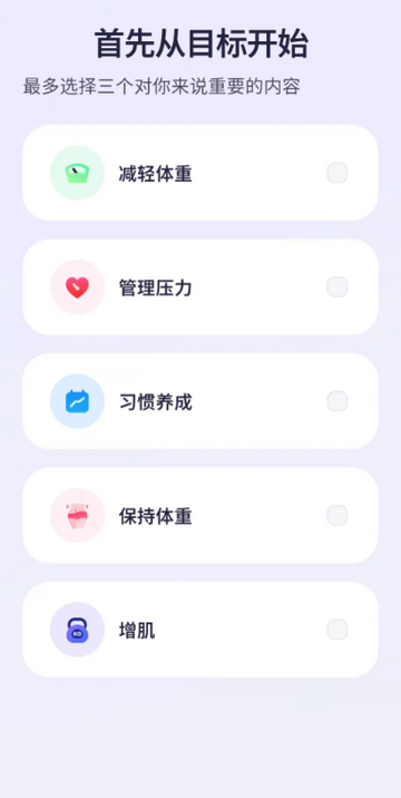 OtterLife海獭健康 OtterLife海獭健康