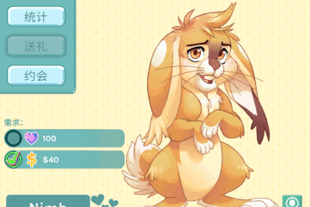 脸红脸红游戏无限钻石版 脸红脸红游戏无限钻石版