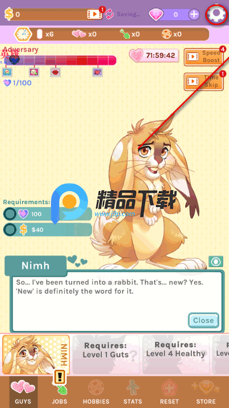 脸红脸红游戏无限钻石版 脸红脸红游戏无限钻石版