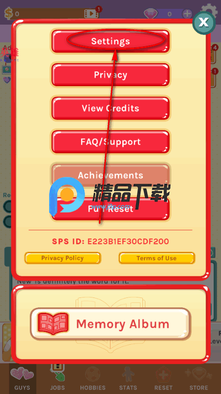 脸红脸红游戏无限钻石版 脸红脸红游戏无限钻石版