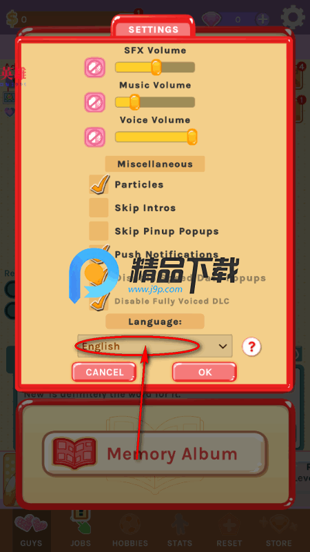 脸红脸红游戏无限钻石版 脸红脸红游戏无限钻石版