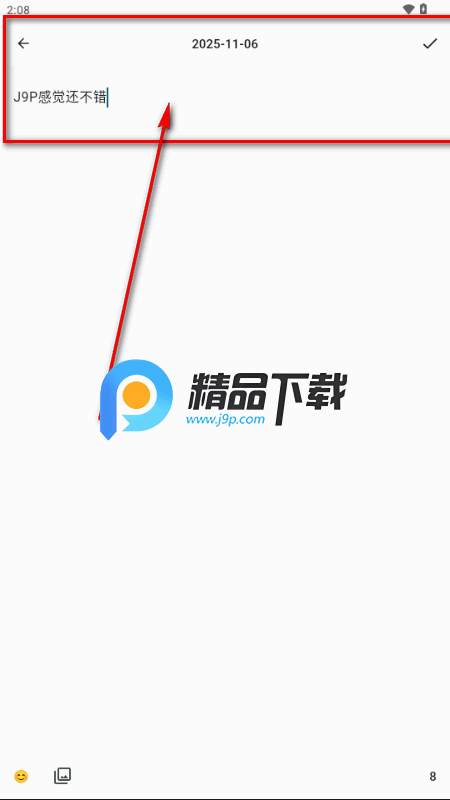 白熊aiapp安卓版 白熊aiapp安卓版