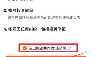 番茄音乐(原畅听音乐) 番茄音乐(原畅听音乐)