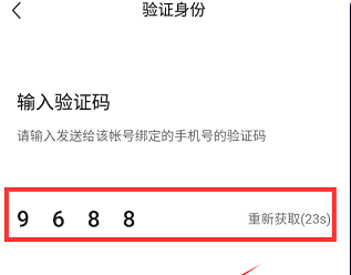 番茄音乐(原畅听音乐) 番茄音乐(原畅听音乐)