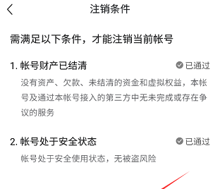 番茄音乐(原畅听音乐) 番茄音乐(原畅听音乐)