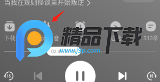 番茄音乐(原畅听音乐) 番茄音乐(原畅听音乐)