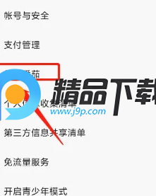 番茄音乐(原畅听音乐) 番茄音乐(原畅听音乐)