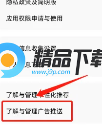 番茄音乐(原畅听音乐) 番茄音乐(原畅听音乐)