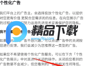 番茄音乐(原畅听音乐) 番茄音乐(原畅听音乐)