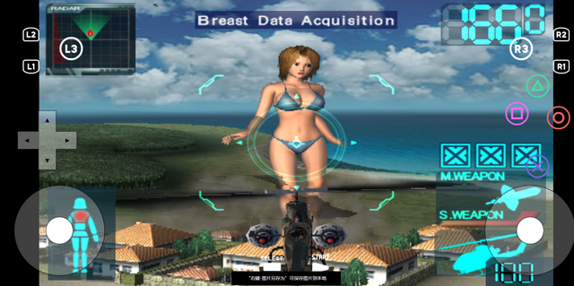 ARMSX2每夜版 ARMSX2每夜版