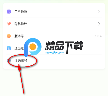 青虎云LinkPix 青虎云LinkPix
