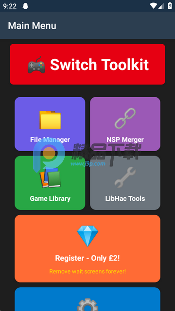 NSZ解压缩工具(Switch Toolkit) NSZ解压缩工具(Switch Toolkit)